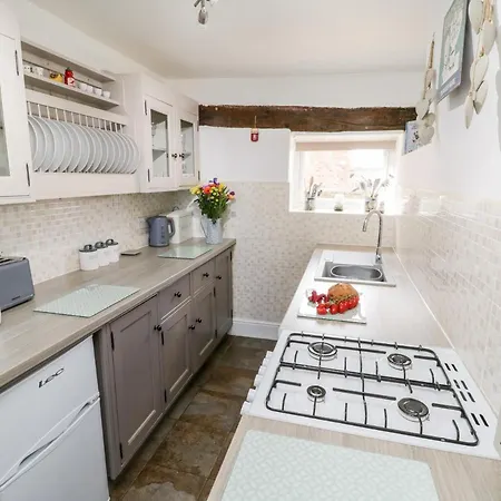 The Дом отдыха Уитби