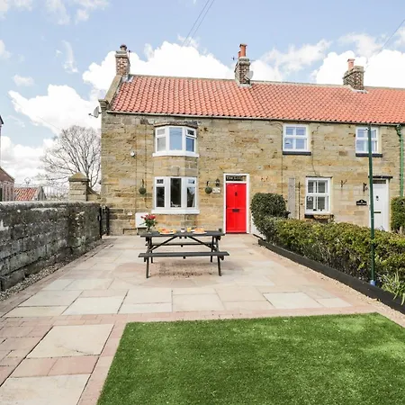 The Дом отдыха *