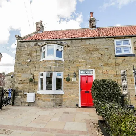 Дом отдыха The